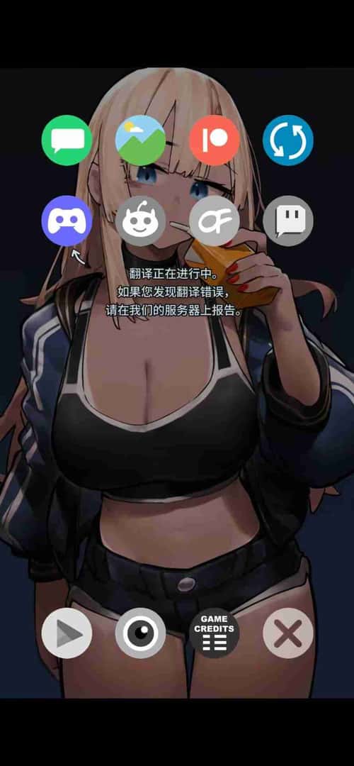 情感冲突手机/情感冲突电话 情感冲突 Phone插画
